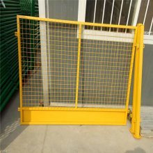 【施工現場安全防護網